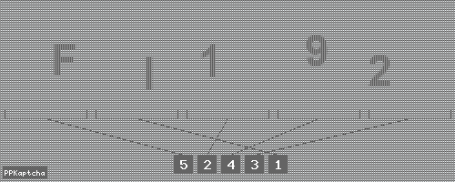 Код подтверждения