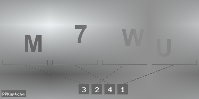 Код подтверждения