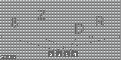 Код подтверждения