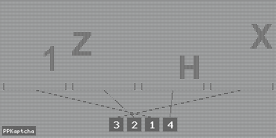 Код подтверждения