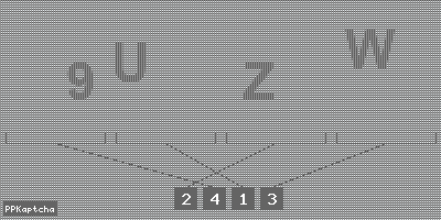 Код подтверждения