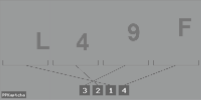 Код подтверждения