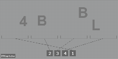 Код подтверждения