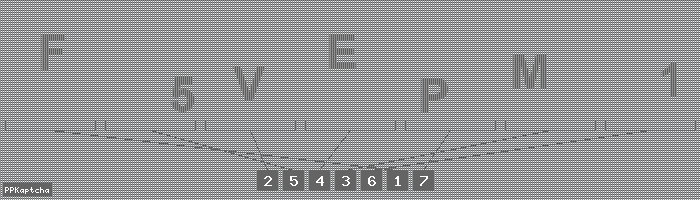 Код подтверждения