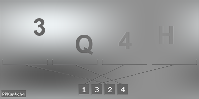 Код подтверждения