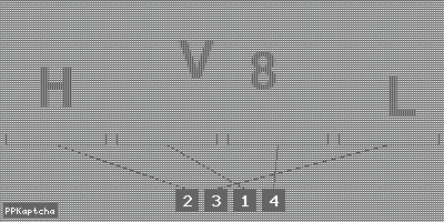 Код подтверждения