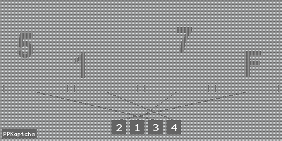 Код подтверждения