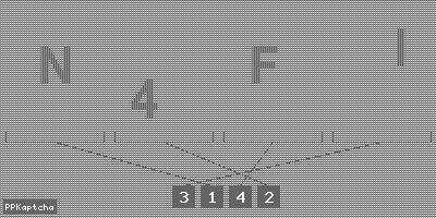 Код подтверждения