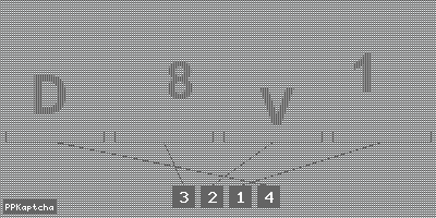 Код подтверждения