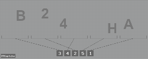 Код подтверждения