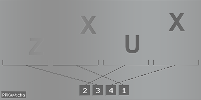 Код подтверждения