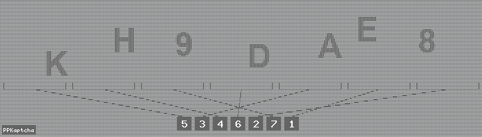 Код подтверждения