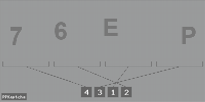 Код подтверждения