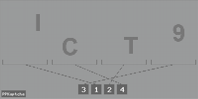 Код подтверждения