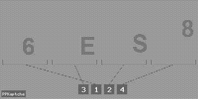 Код подтверждения