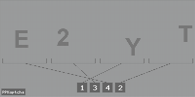 Код подтверждения