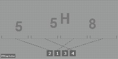 Код подтверждения