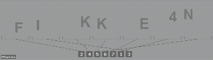 Код подтверждения