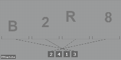 Код подтверждения