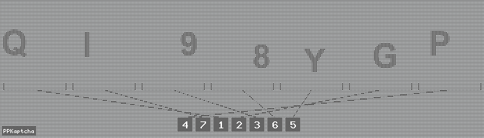 Код подтверждения