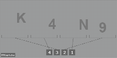 Код подтверждения