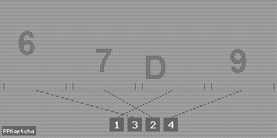 Код подтверждения