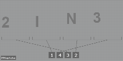 Код подтверждения