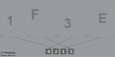 Код подтверждения