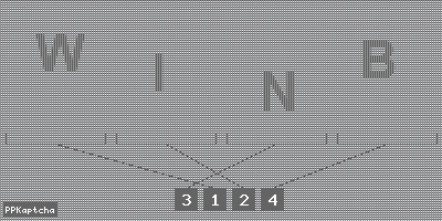 Код подтверждения