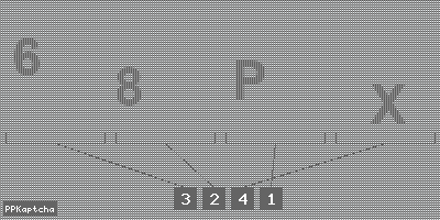 Код подтверждения