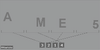 Код подтверждения