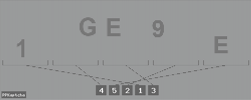 Код подтверждения