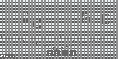 Код подтверждения