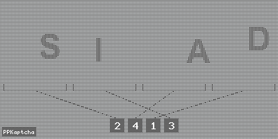 Код подтверждения