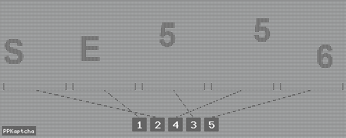 Код подтверждения