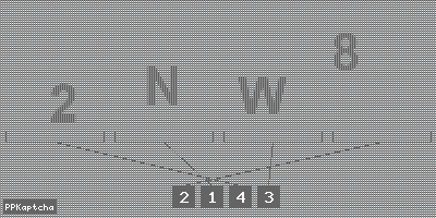 Код подтверждения