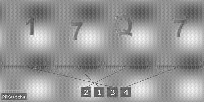 Код подтверждения