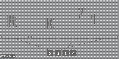 Код подтверждения