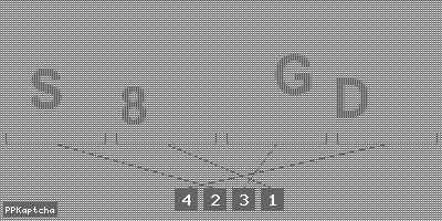 Код подтверждения