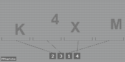 Код подтверждения