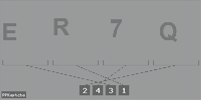 Код подтверждения