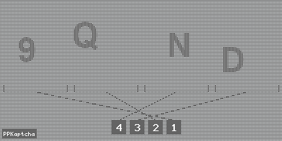 Код подтверждения