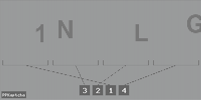 Код подтверждения