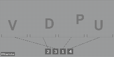 Код подтверждения