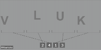 Код подтверждения