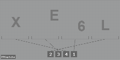 Код подтверждения