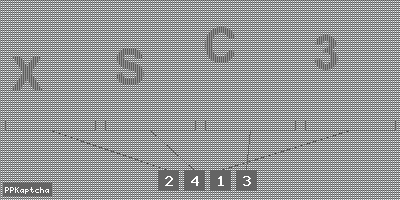 Код подтверждения