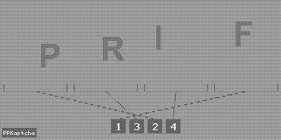 Код подтверждения