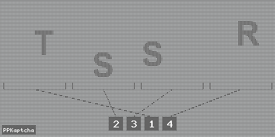 Код подтверждения