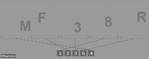 Код подтверждения